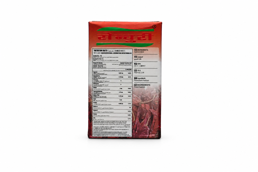 CENTURY KASHMIRI MIRCH 100GM